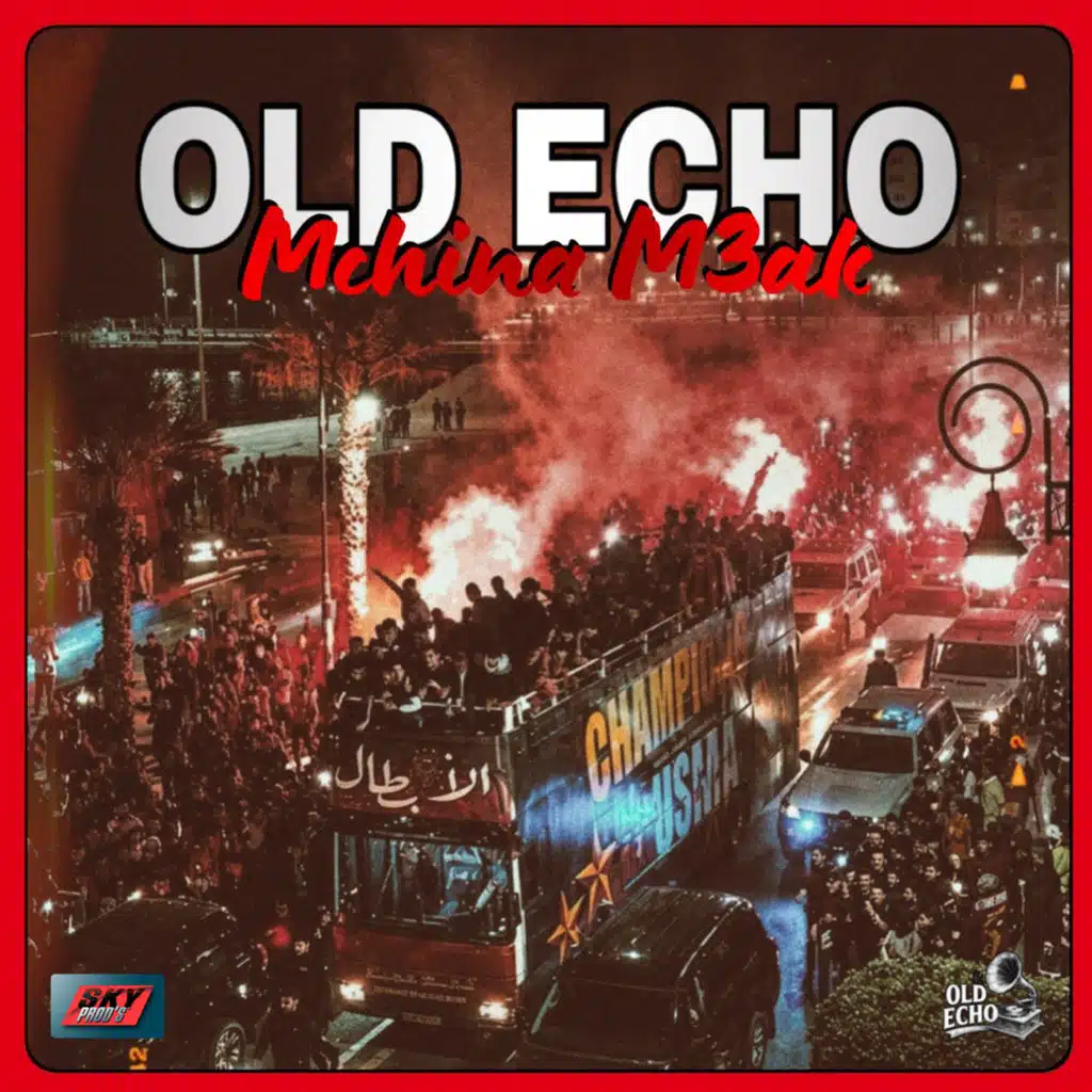 Old Echo