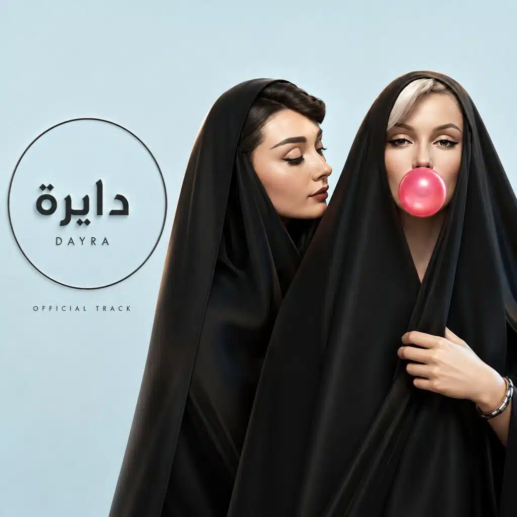 خالد الطنطاوي
