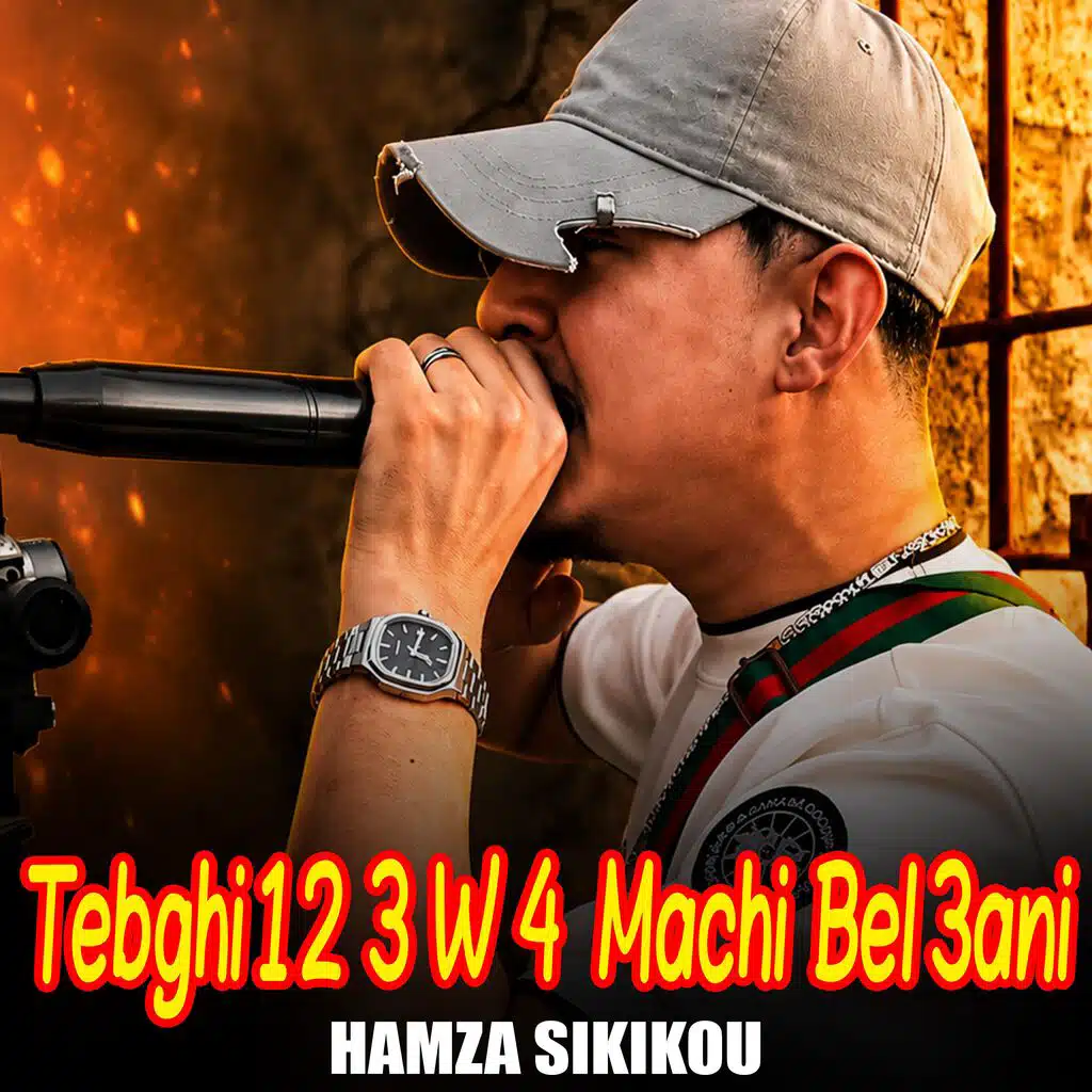 Tebghi 1 2 3 W 4 Machi Bel 3ani