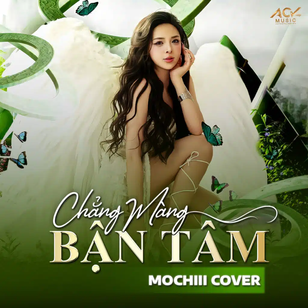 Chẳng Màng Bận Tâm