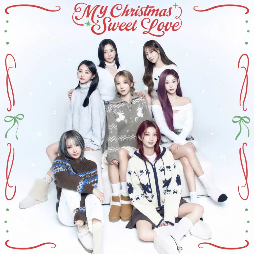 Wonderland (Carol Version)