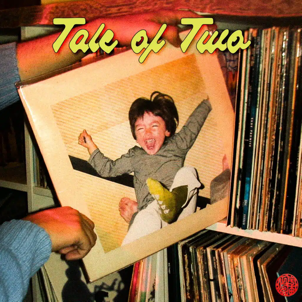 Tale of Two