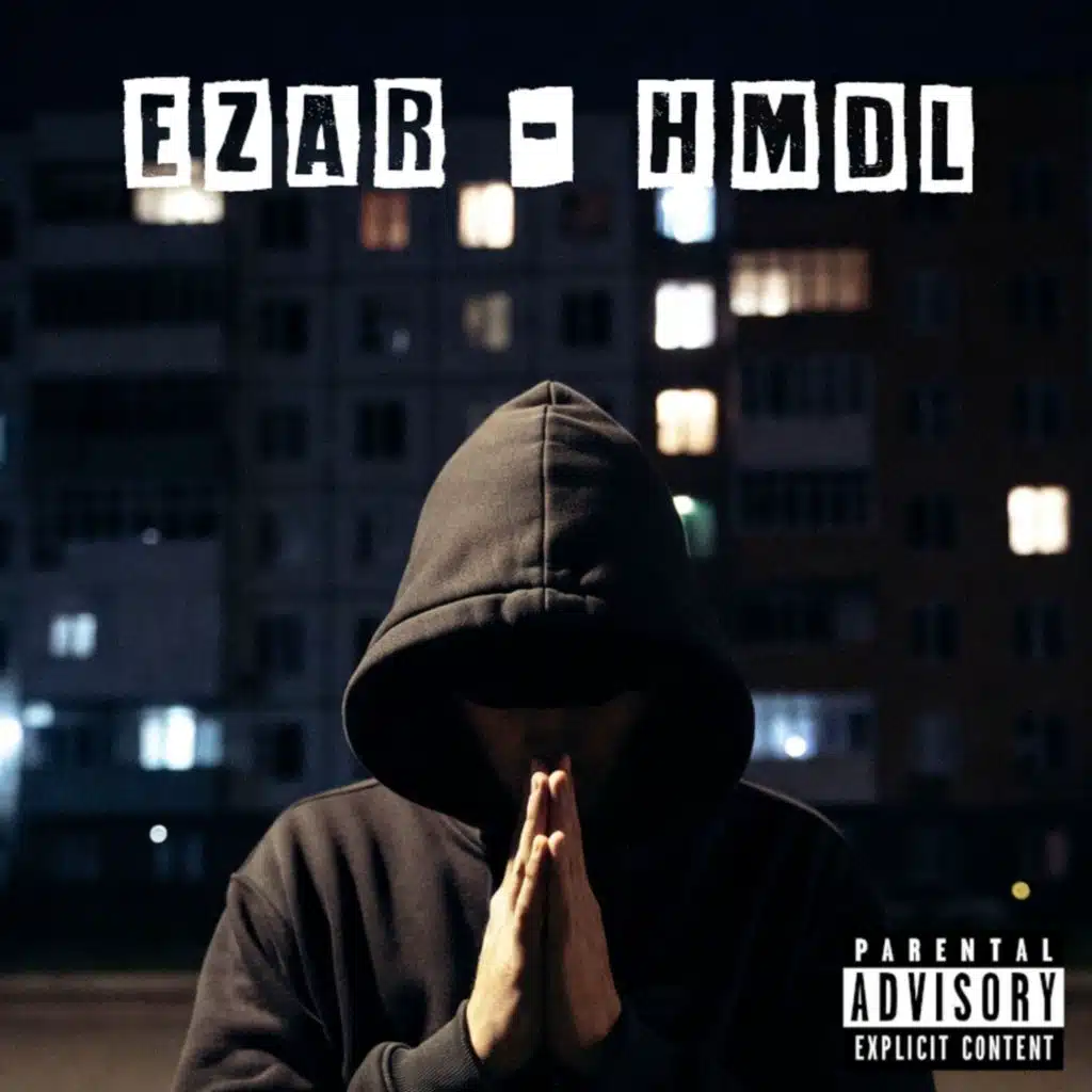 Ézar