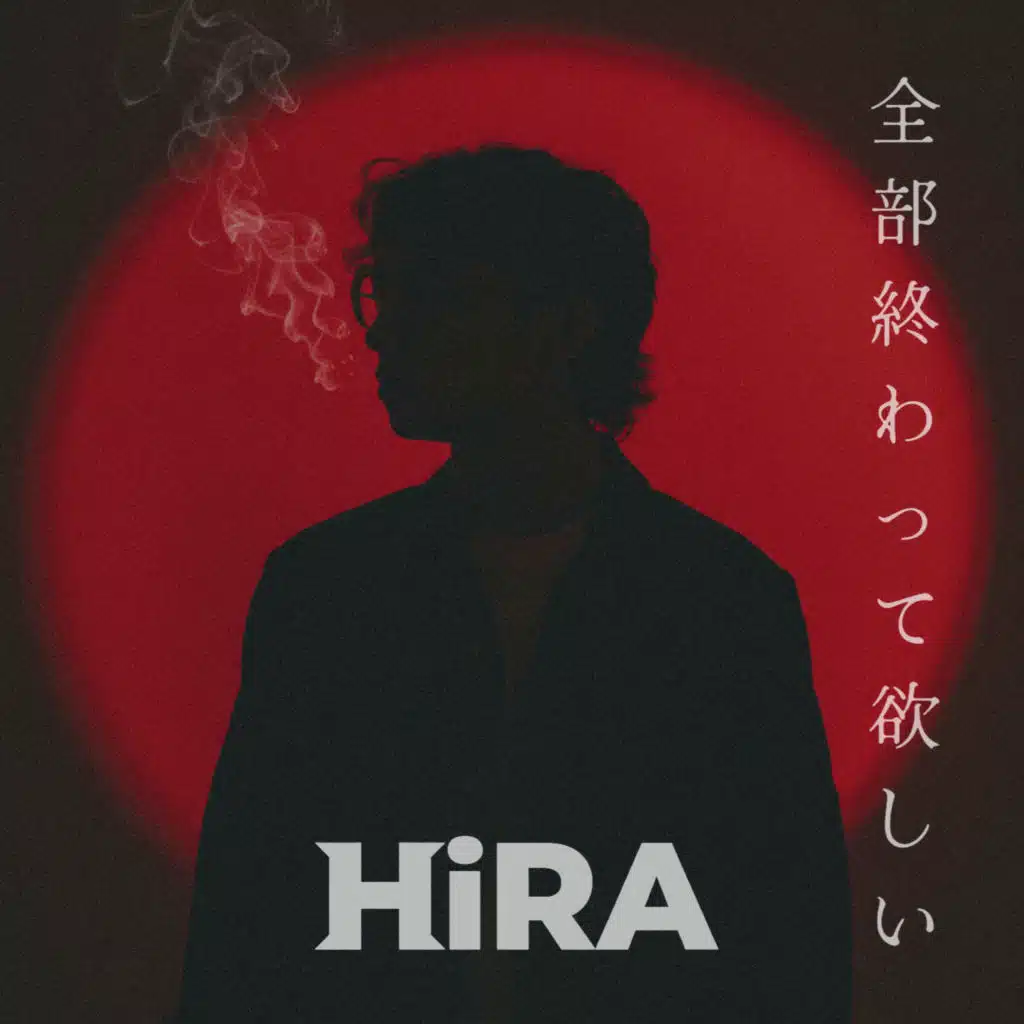 HIRA