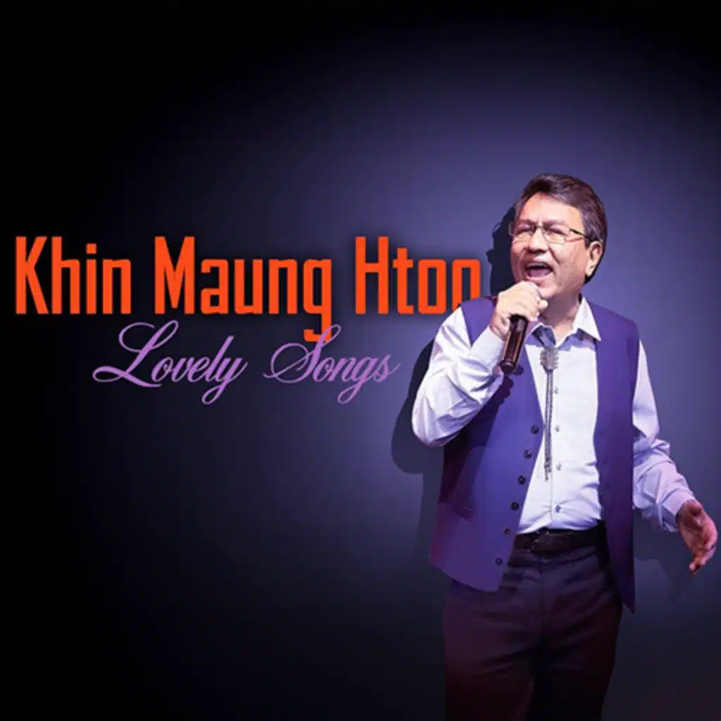 Khin Maung Htoo