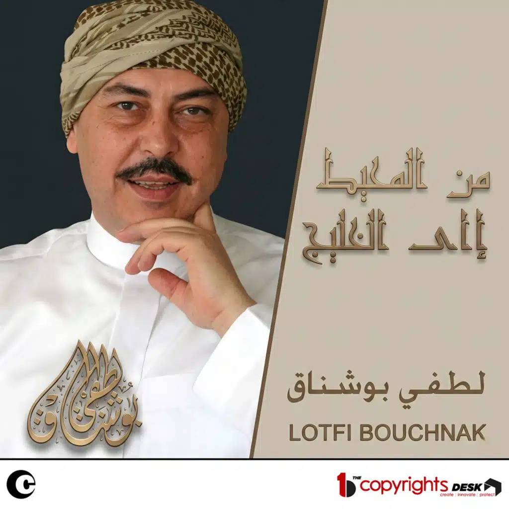 مقادير