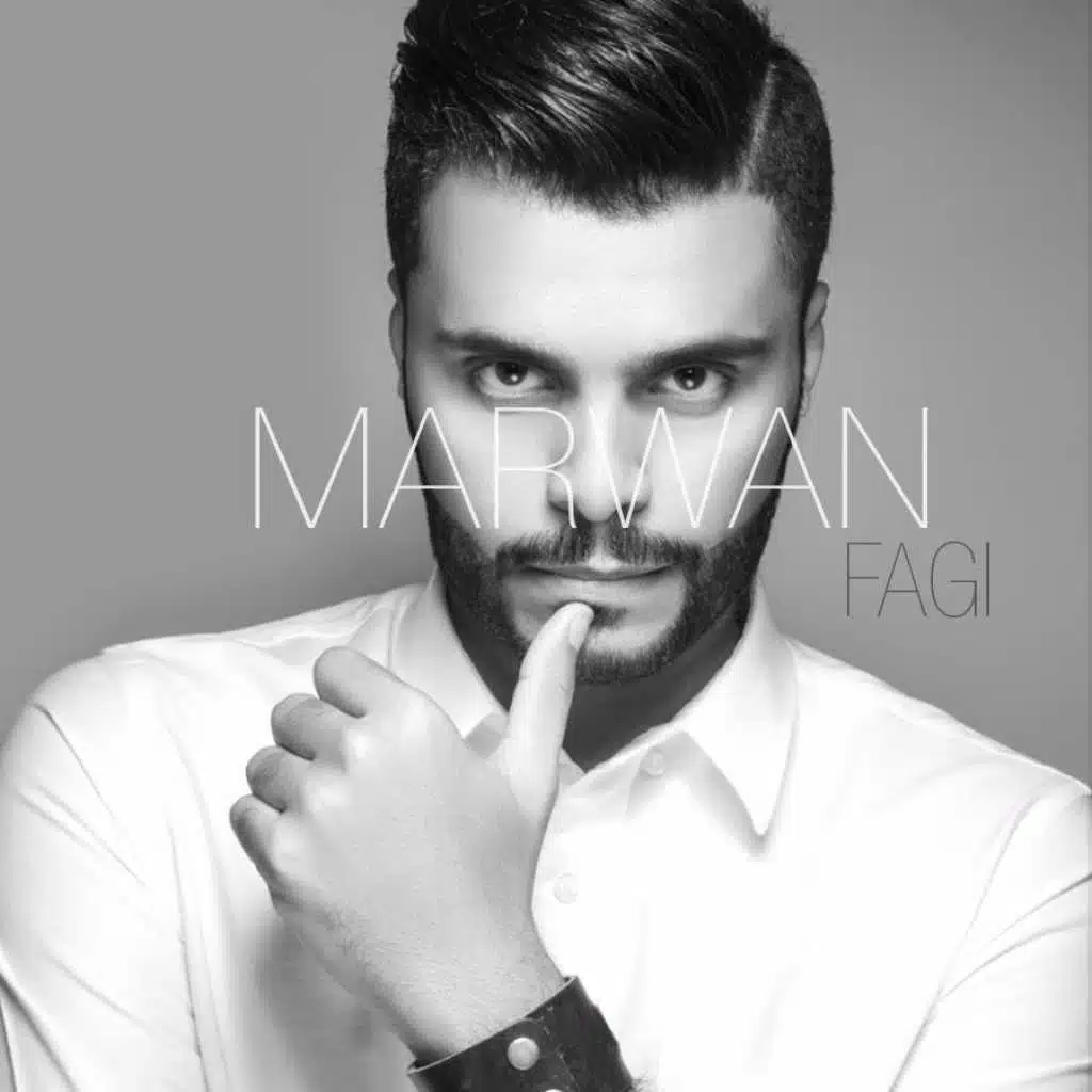 ما حن لي قلبك