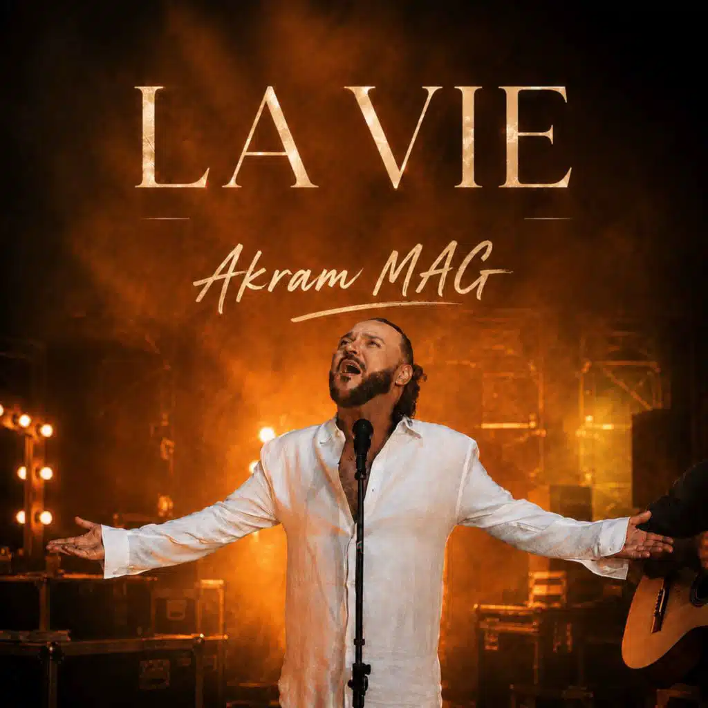 La Vie