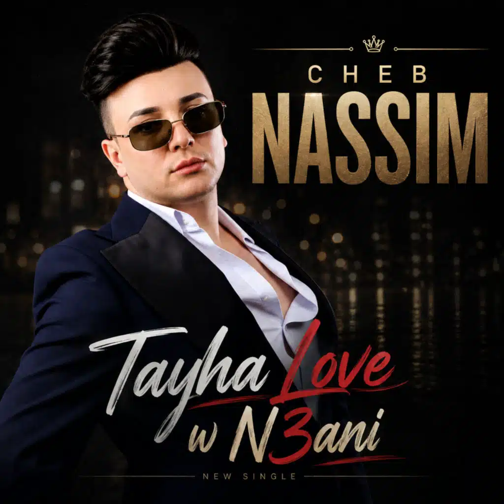 Tayha love w n3ani