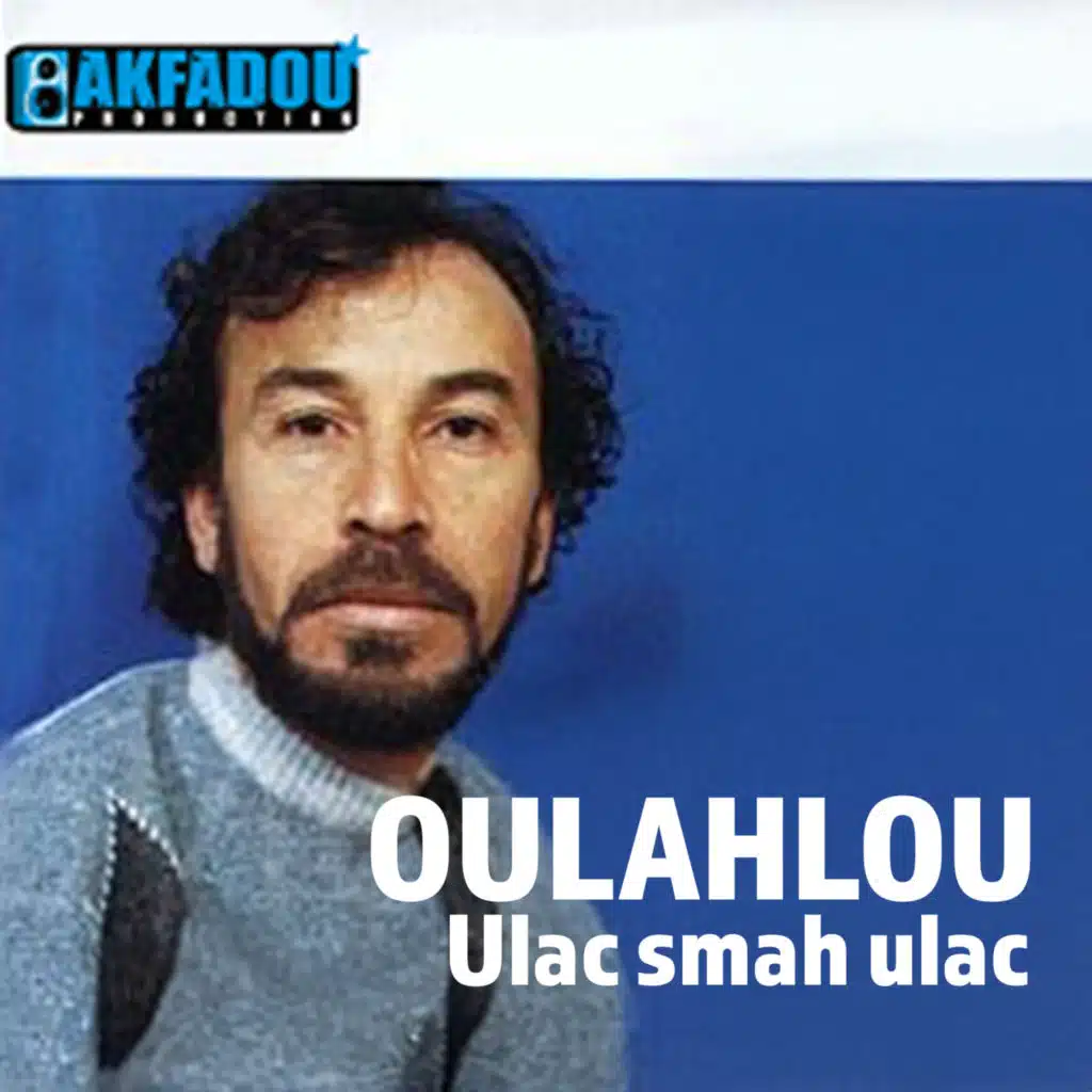 A yafertettou