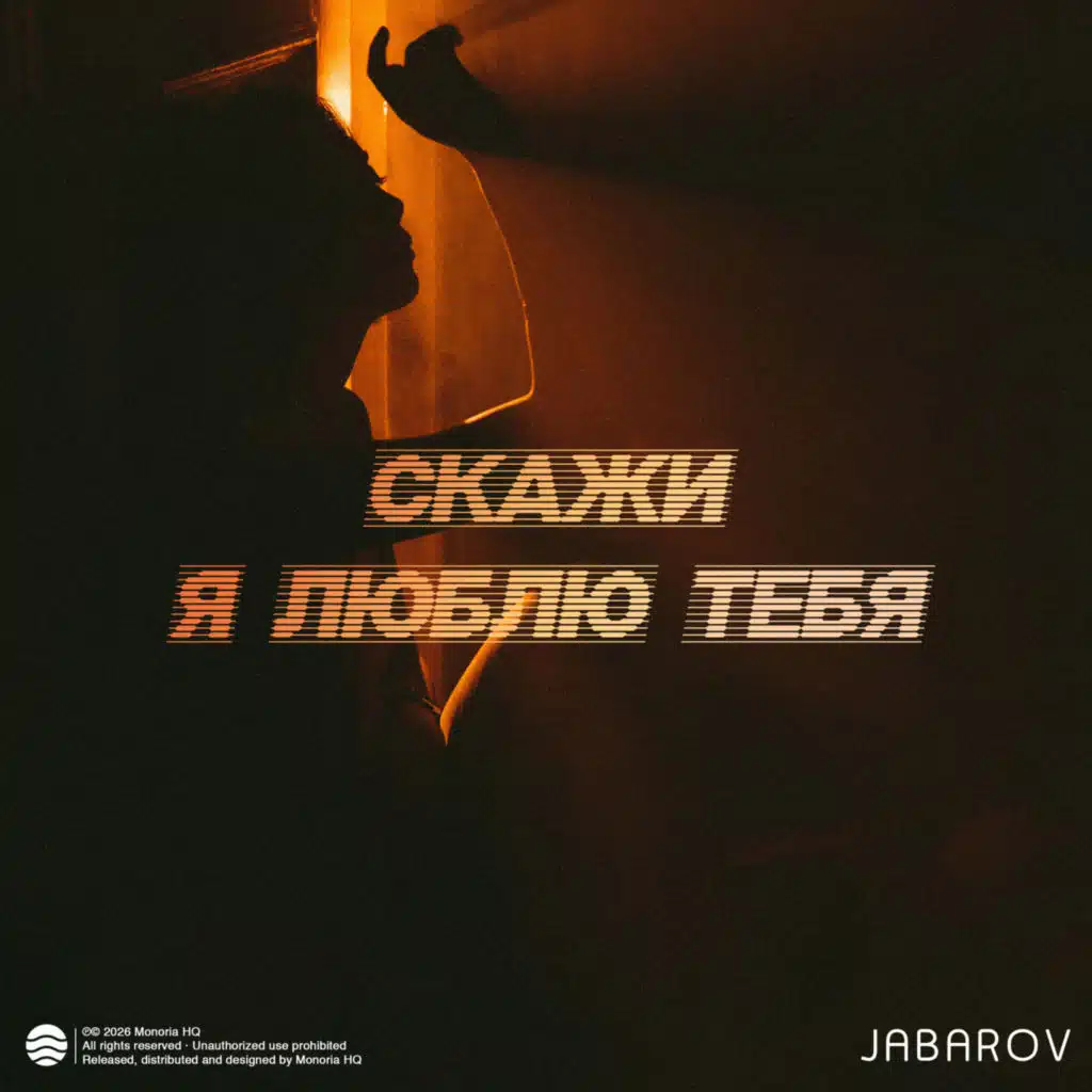Jabarov