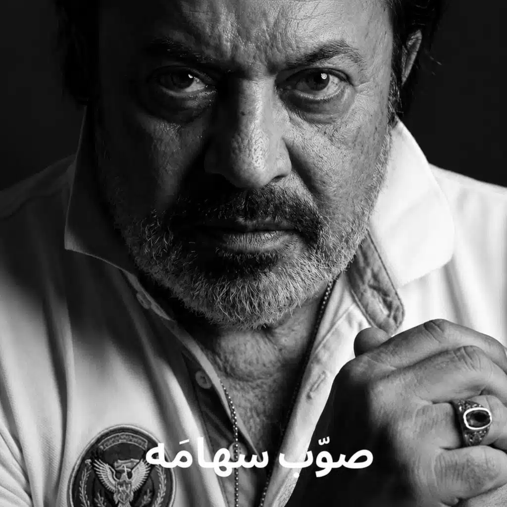 علي عبدالستار