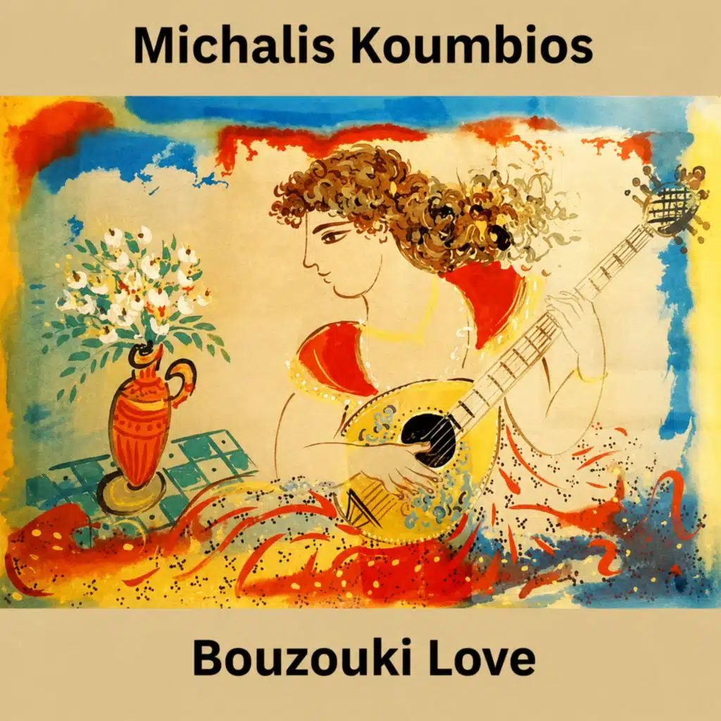Michalis Koumbios
