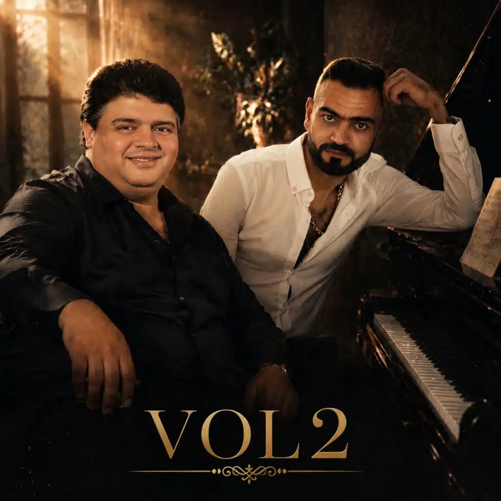 روائع حسن أبو السعود (Orchestra Version)