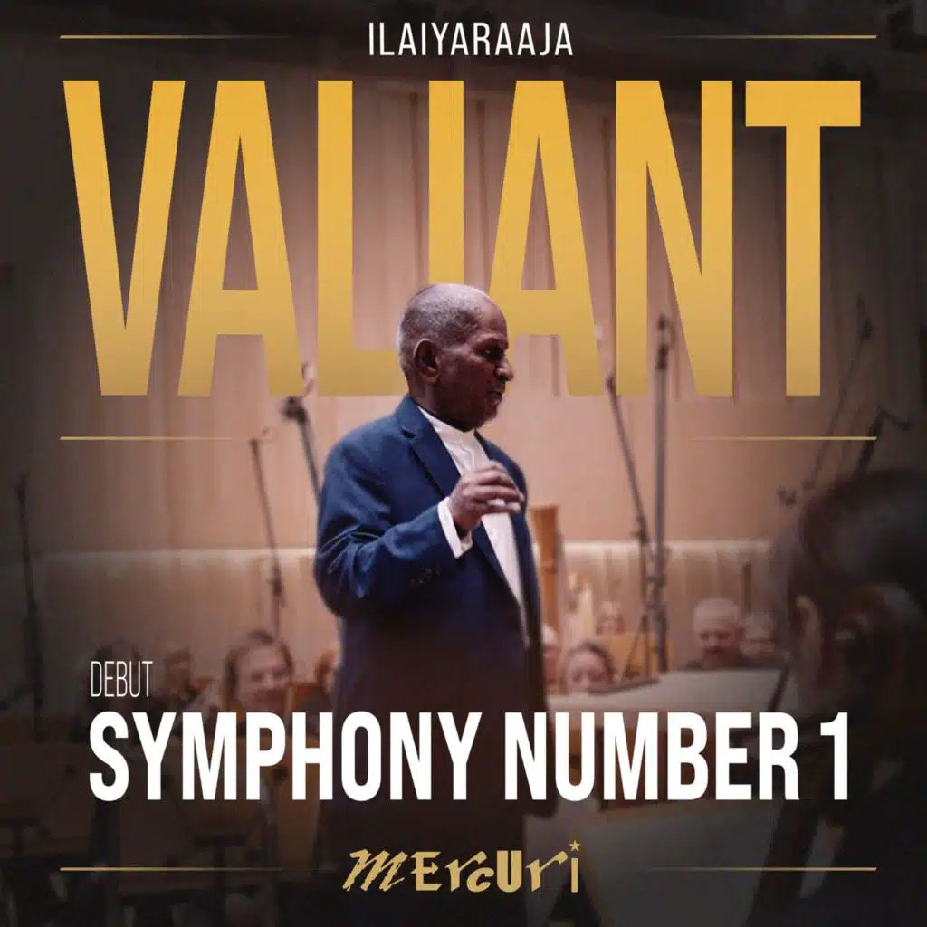 Ilaiyaraaja