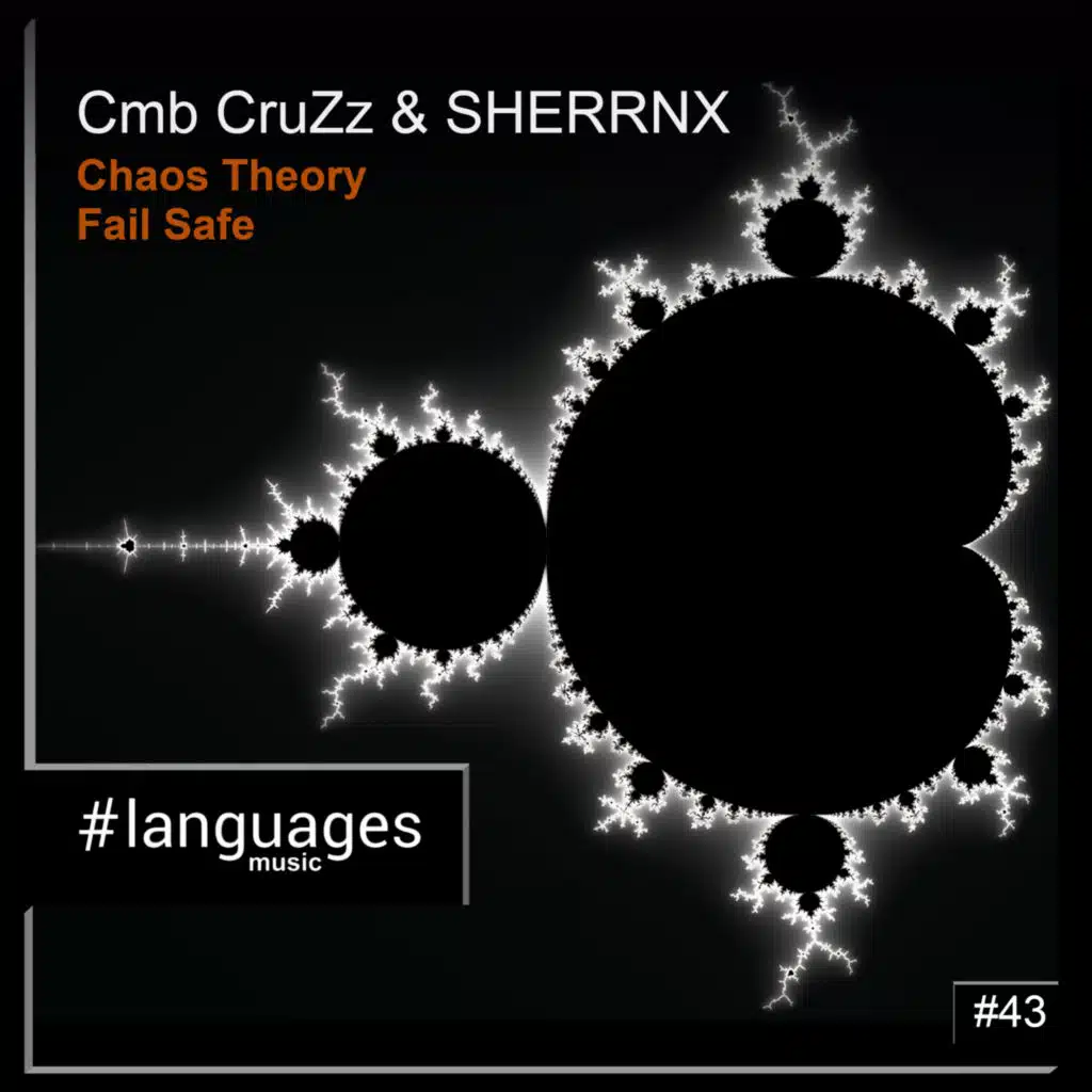 Chaos Theory / Fail Safe