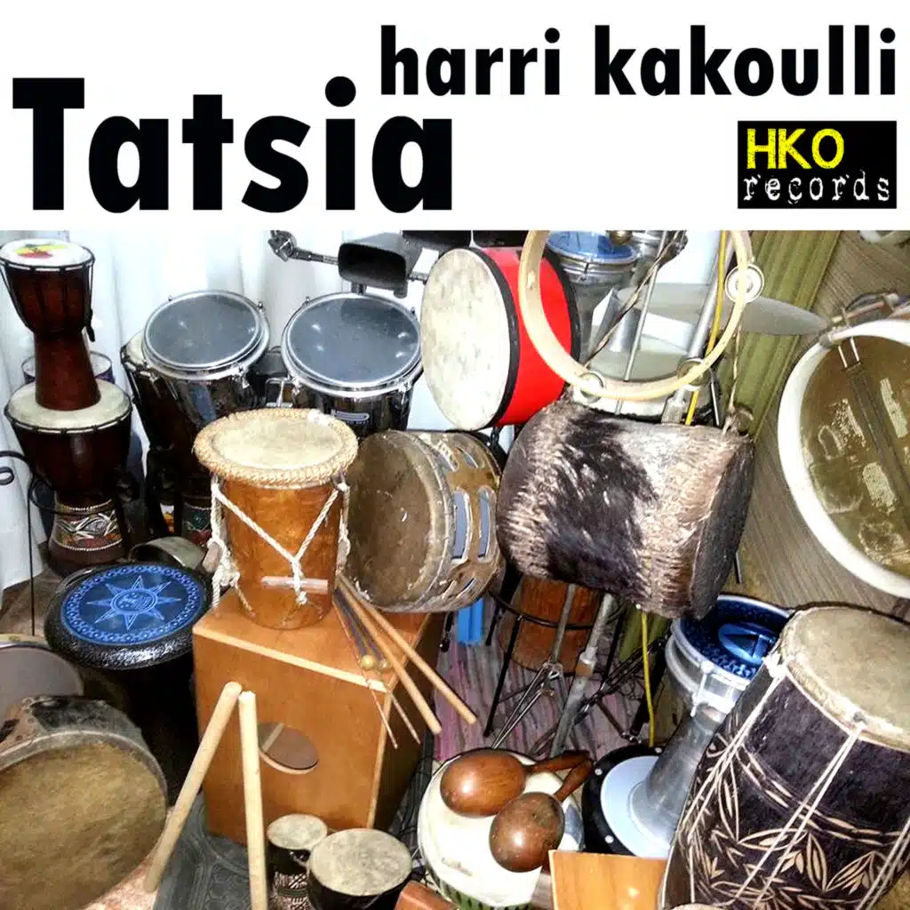 Harri Kakoulli