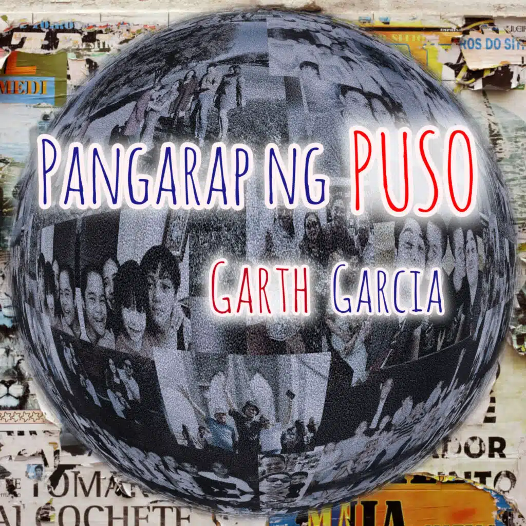 Garth Garcia