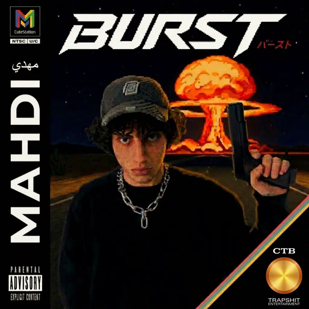 Mahdi