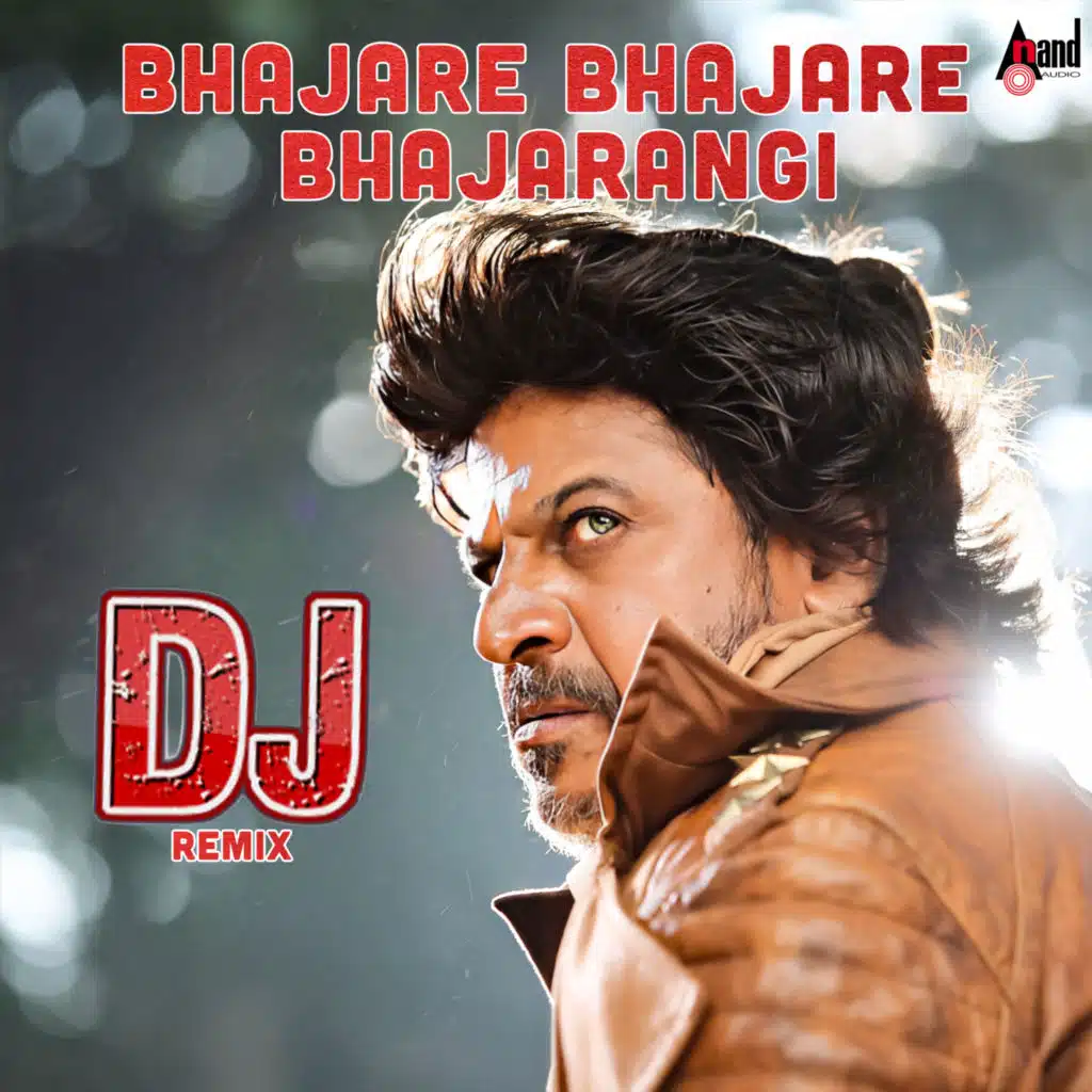 Bhajare Bhajare Bhajarangi DJ Remix (feat. Dj Abhishek)