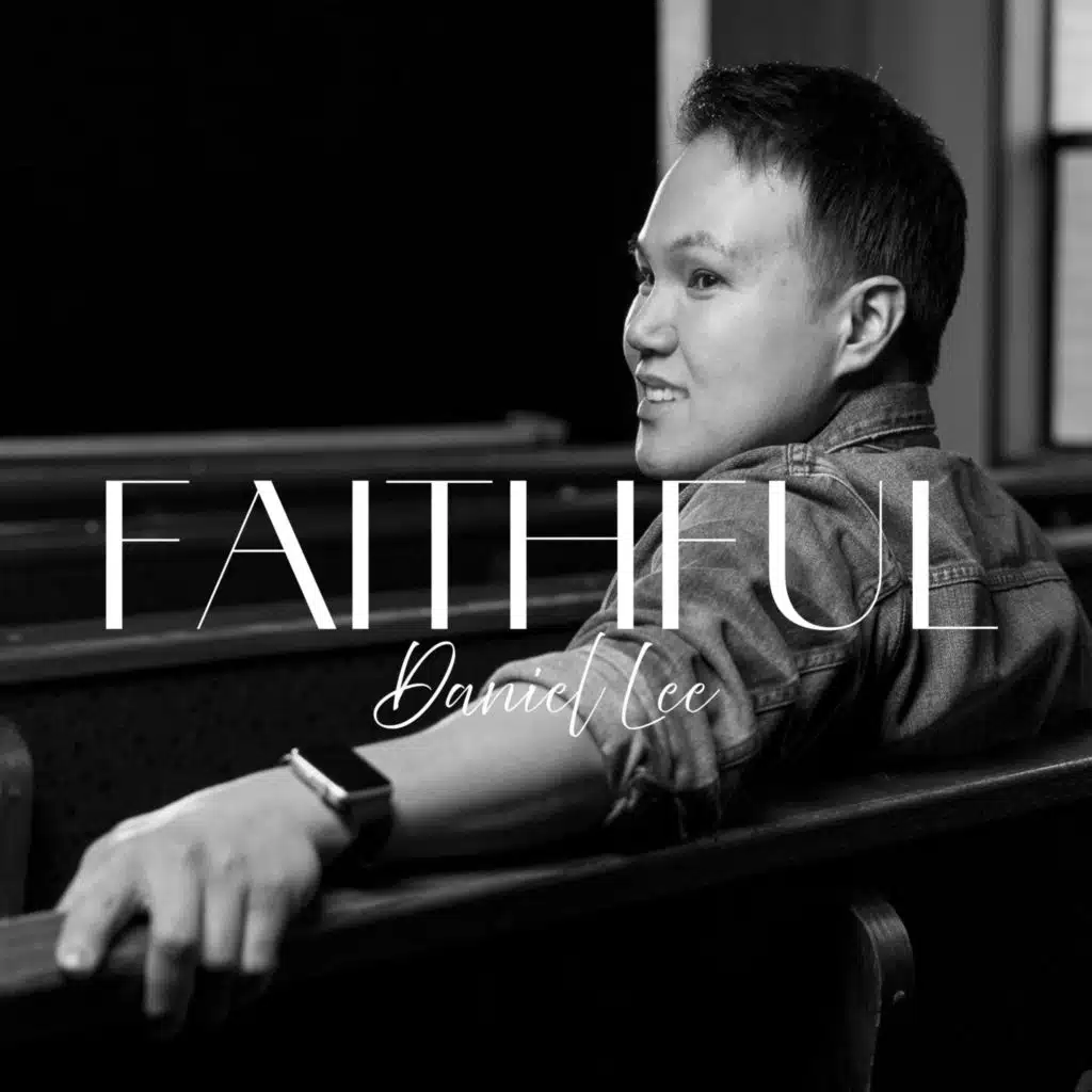 Daniel Lee