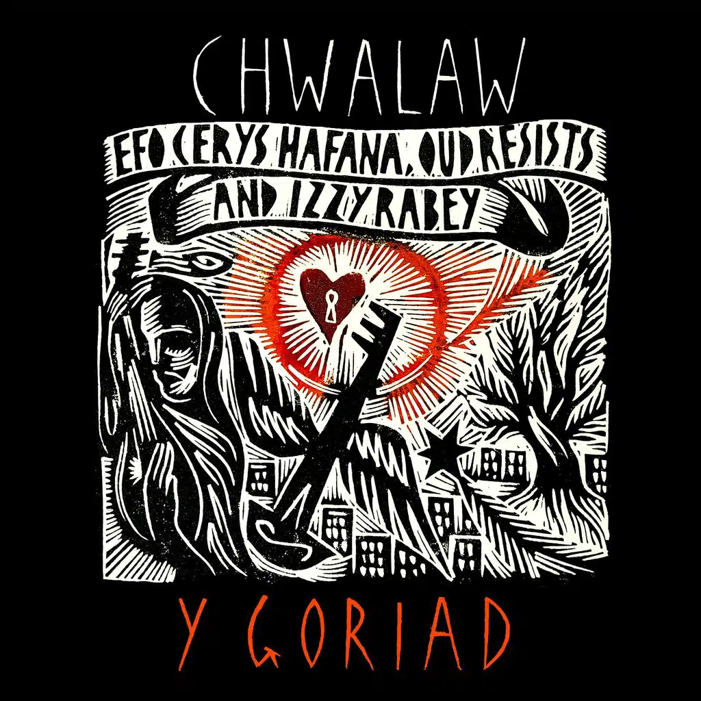 Chwalaw