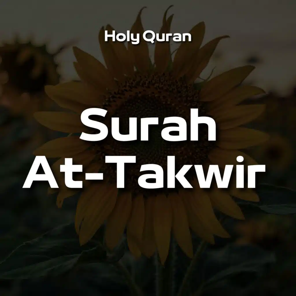 Surah At-Takwir