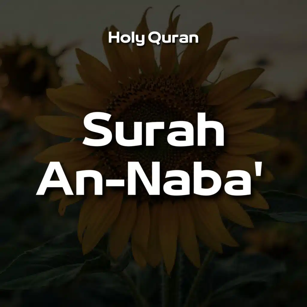 Surah An-Naba'