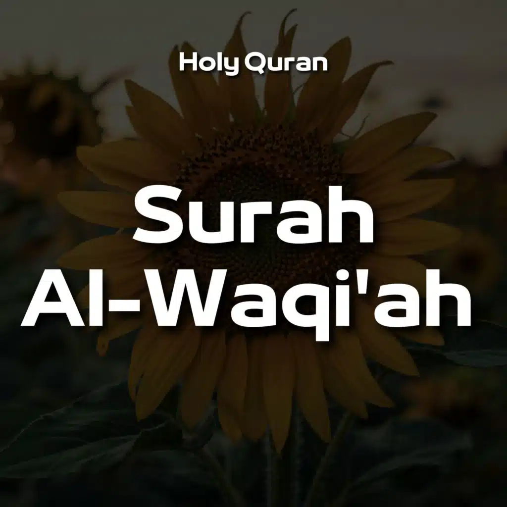 Surah Al-Waqi'ah