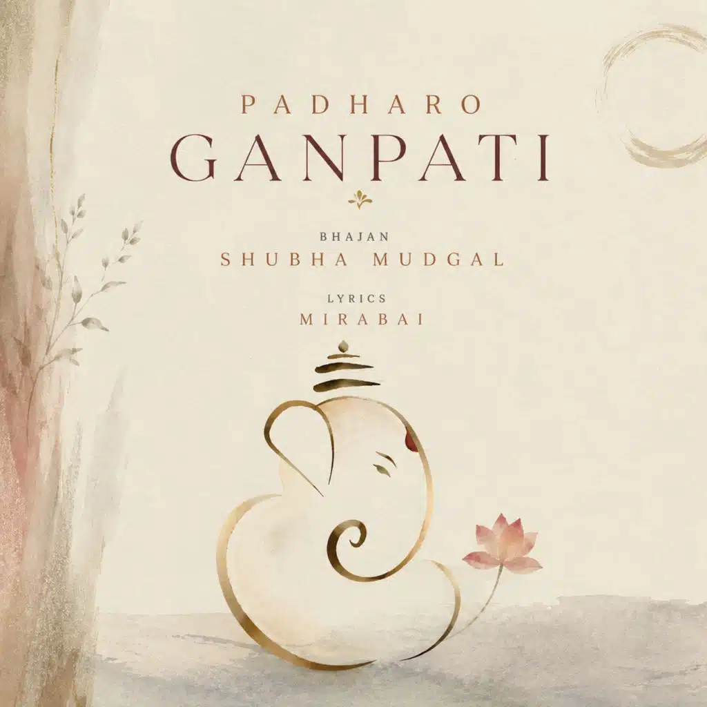 Shubha Mudgal