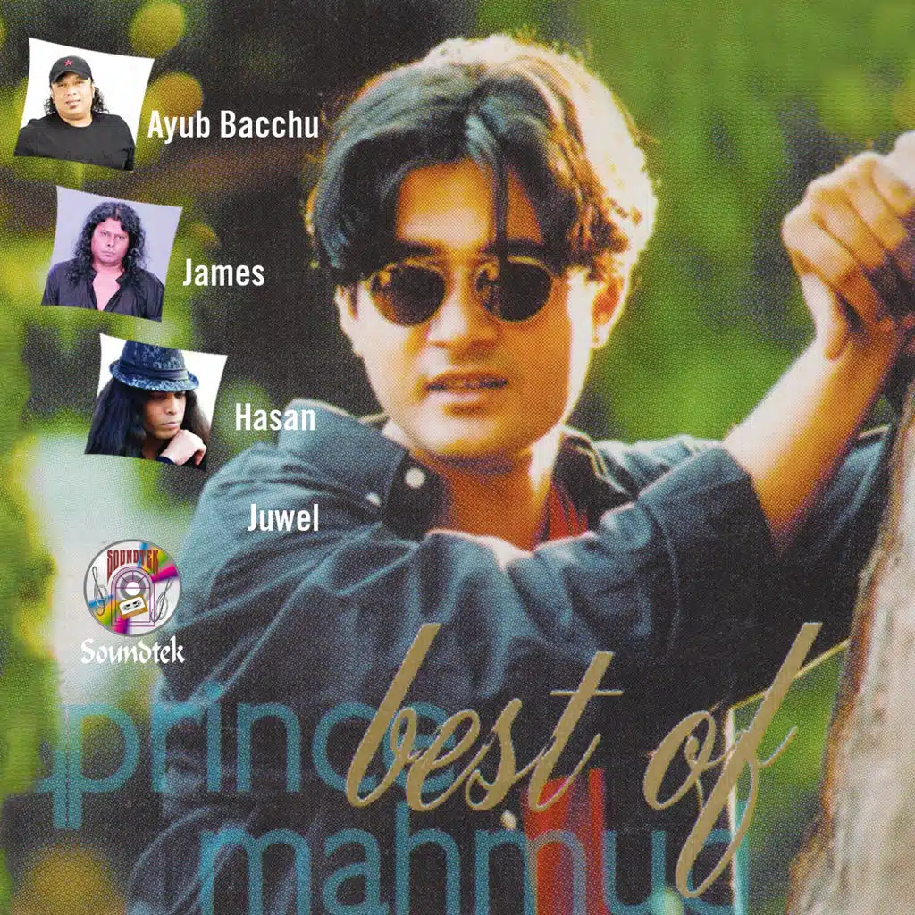 Best of Prince Mahmood