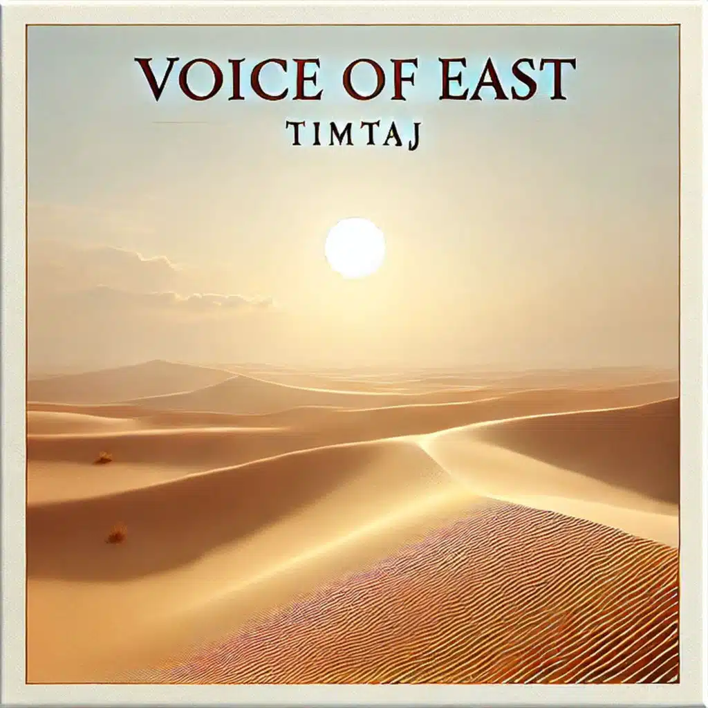 Voice of East