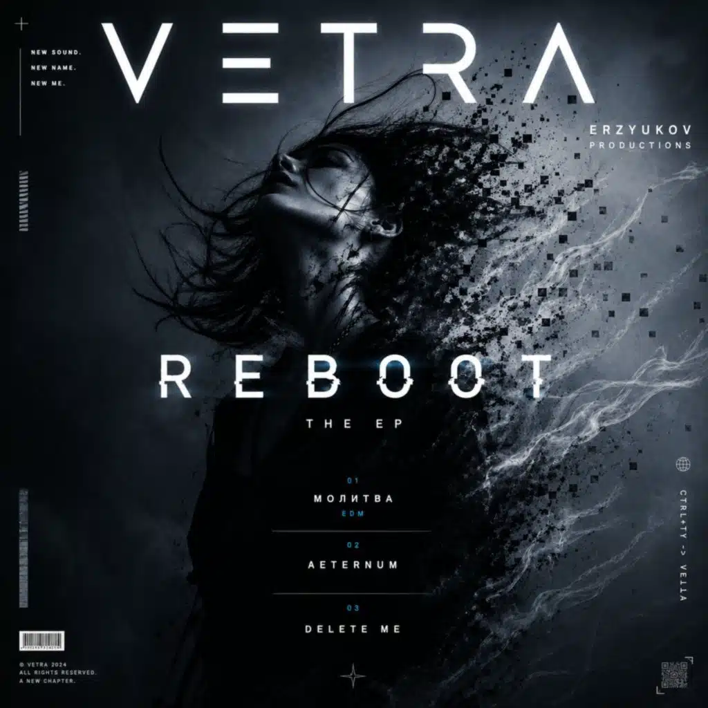 VETRÁ