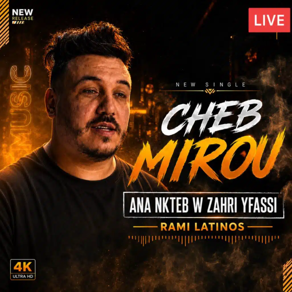 Cheb Mirou & Rami Latinos