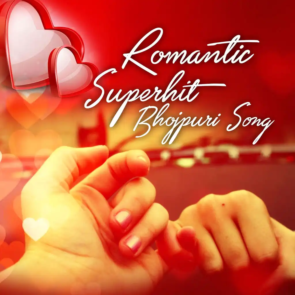 Romantic Superhit Bhojpuri Song