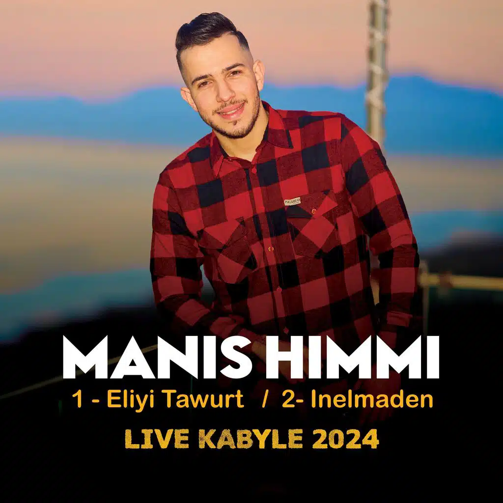 Kabyle fête 2024