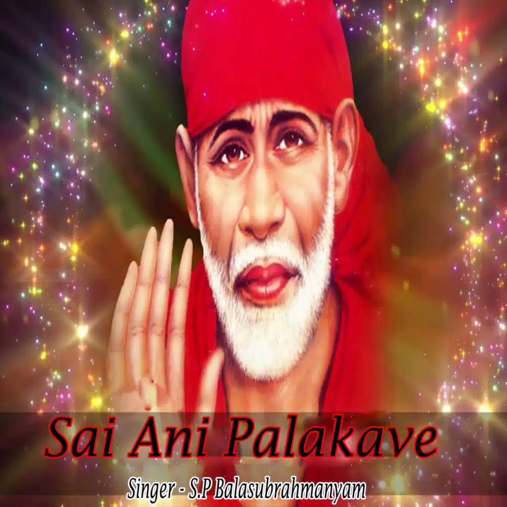 Sai Ani Palakave