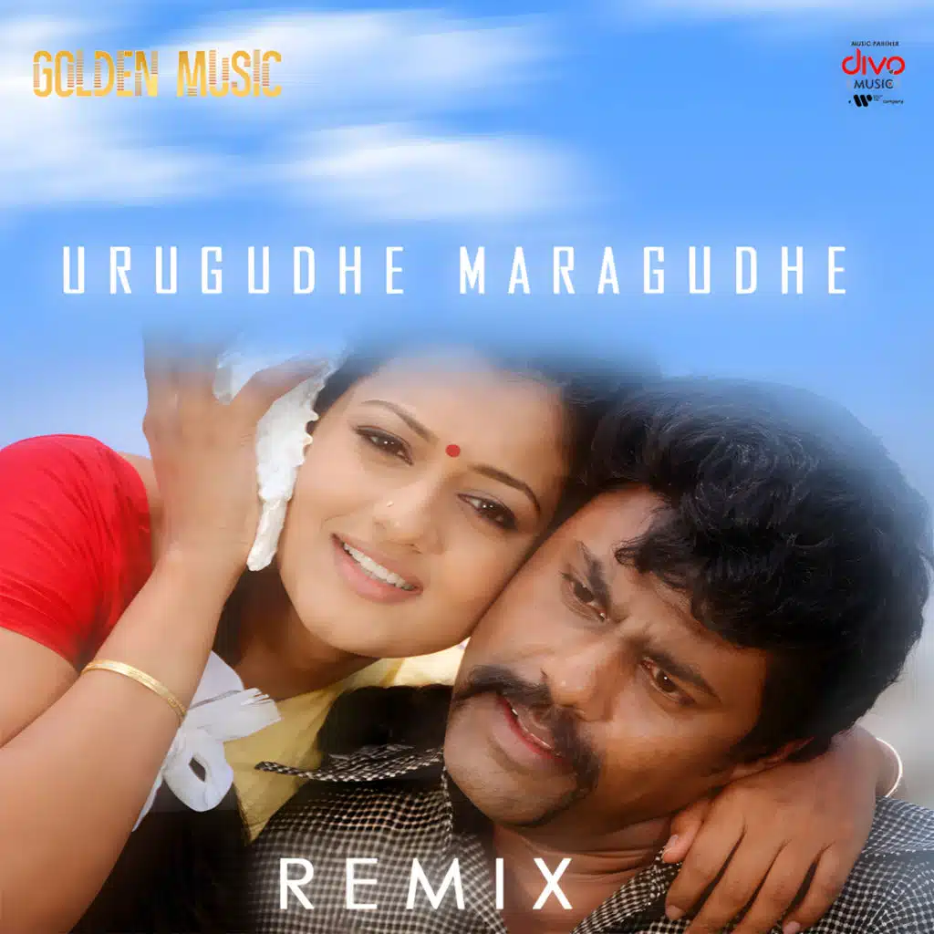 Urugudhe Maragudhe - Remix (feat. The Independeners)