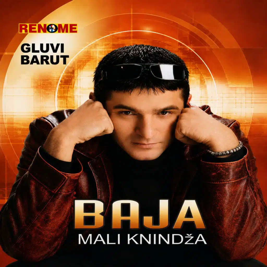 Baja Mali Knindza