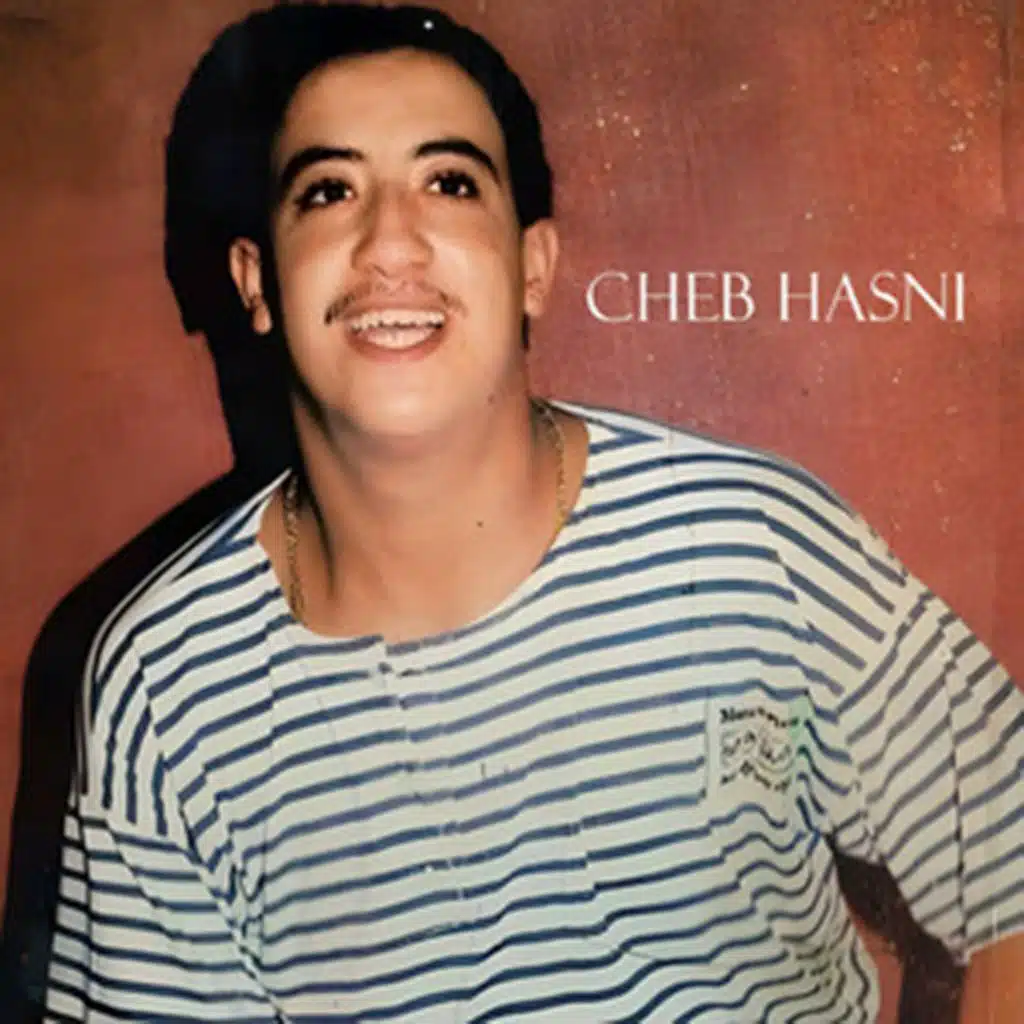 شاب حسني