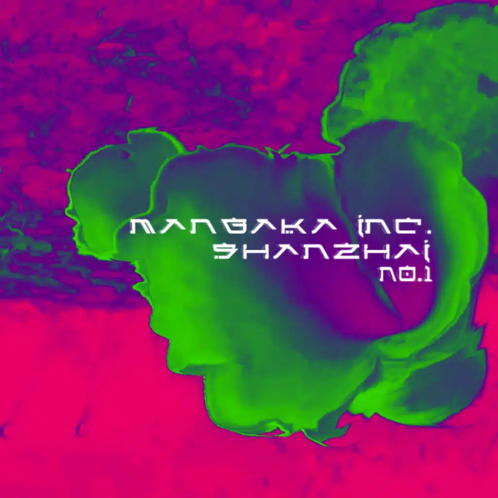 Mangaka Inc