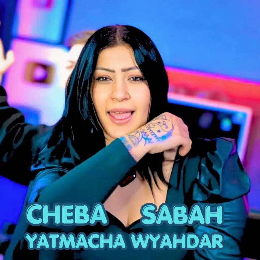 Yatmacha Wyahdar