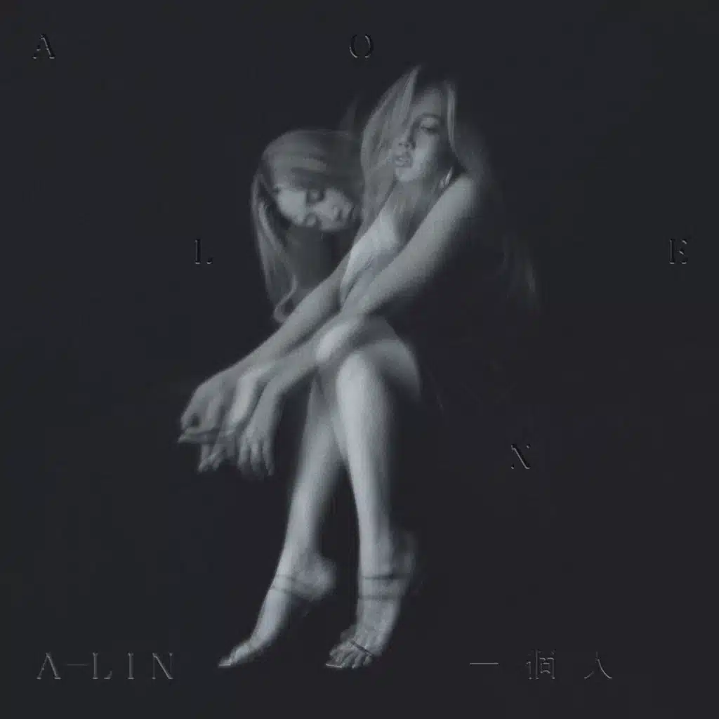 A-Lin
