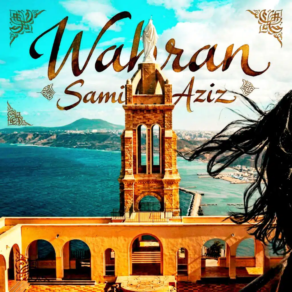 Sami Aziz