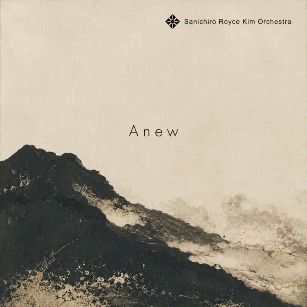 Anew