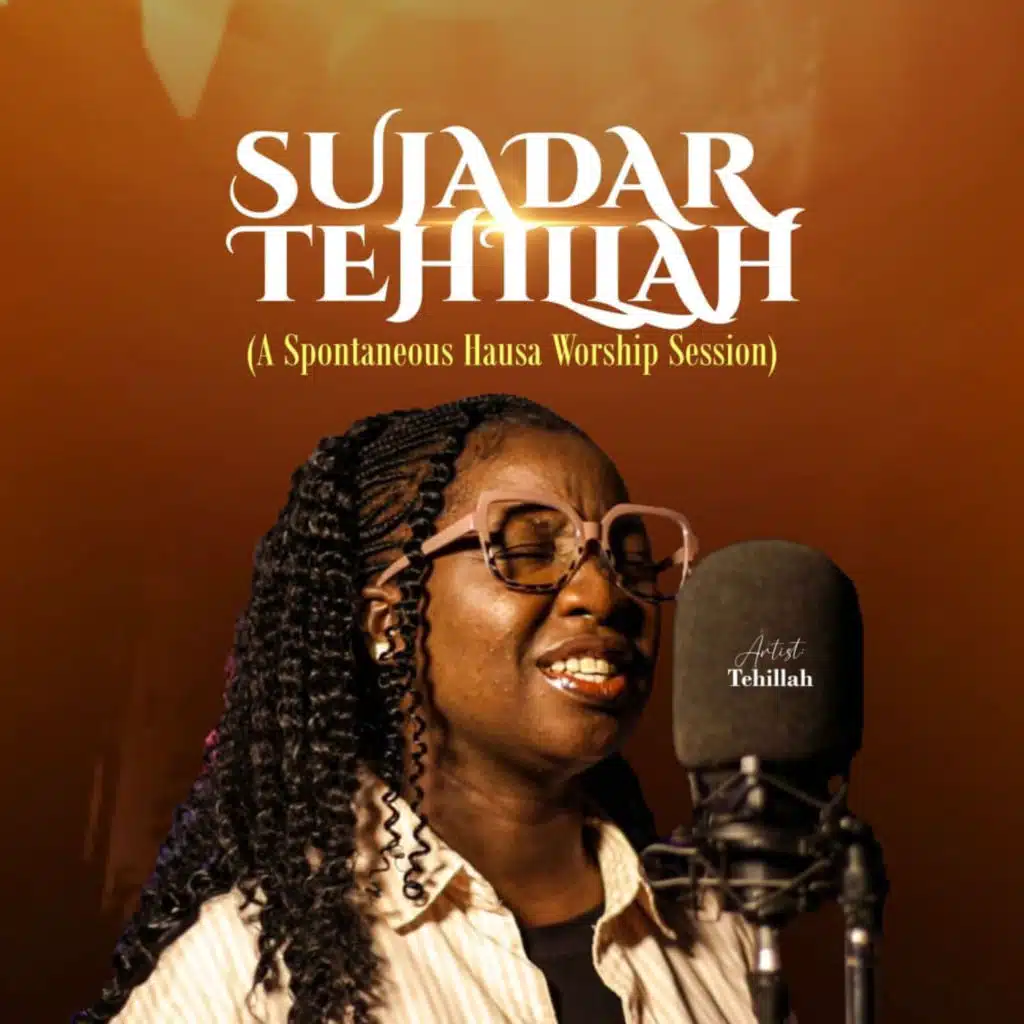 Tehillah