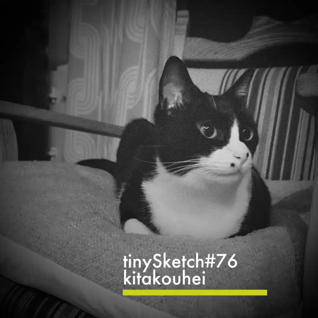 tinySketch #76