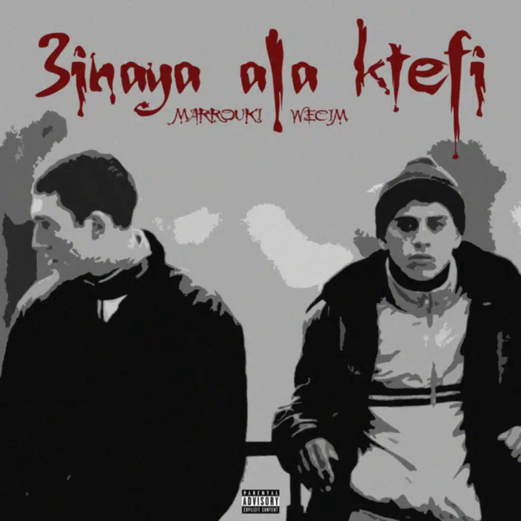 MARROUKI & WECIM