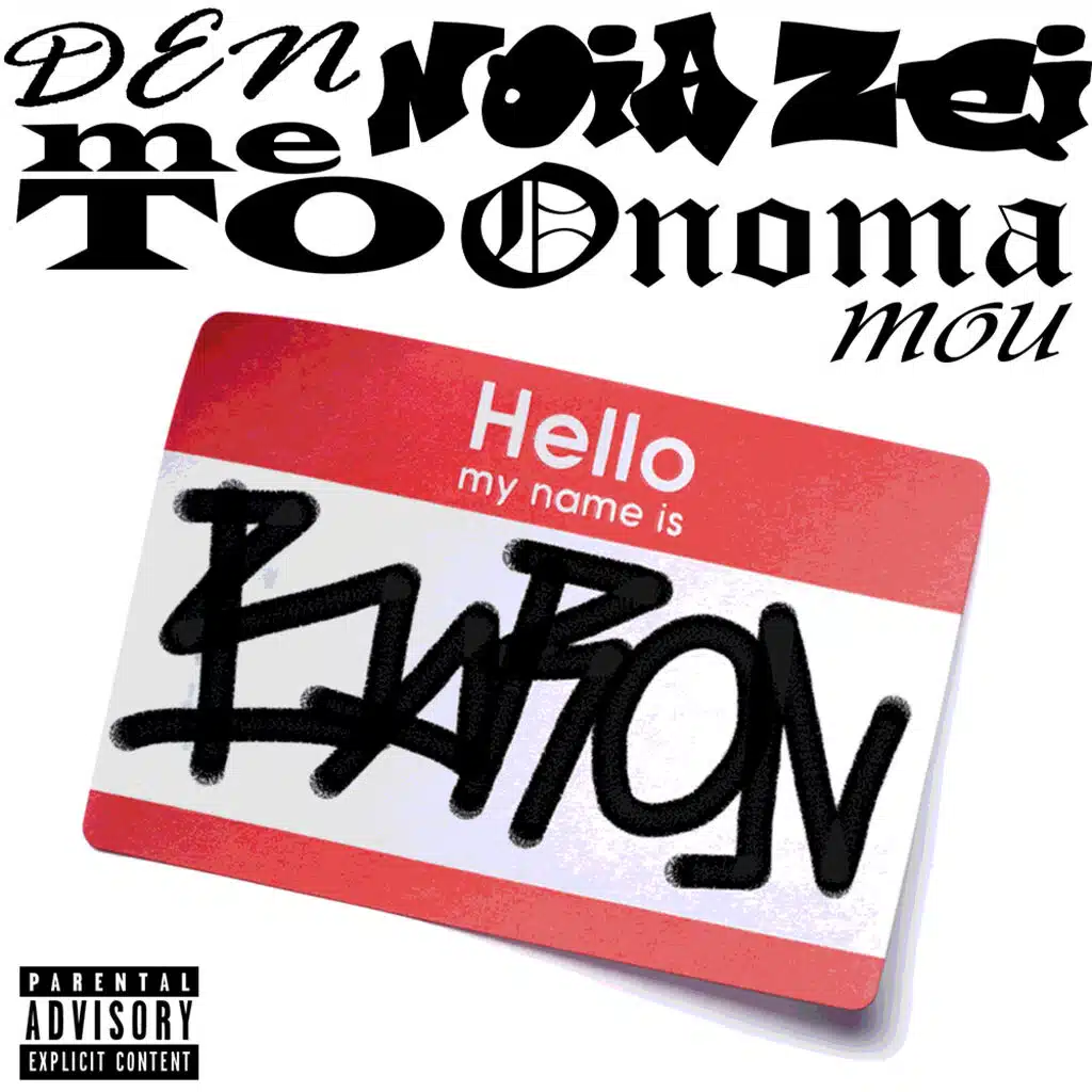 BARON