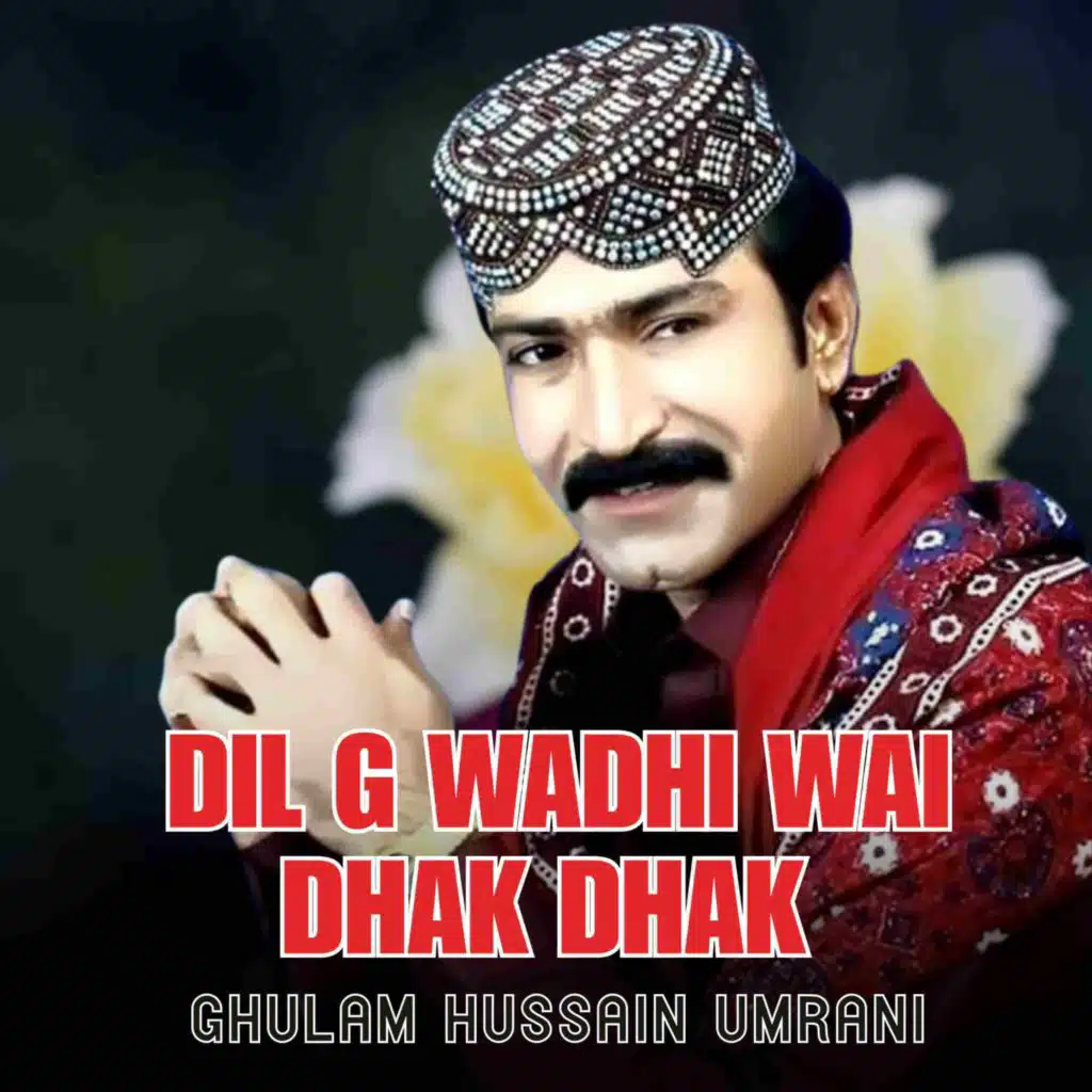 Ghulam Hussain Umrani